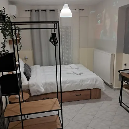 Hiddengem شقة كوزاني