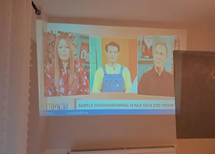 公寓 Hiddengem 科扎尼